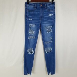 American Eagle Super Hi-Rise Jegging Stretch Distressed Jeans Womens Size 6